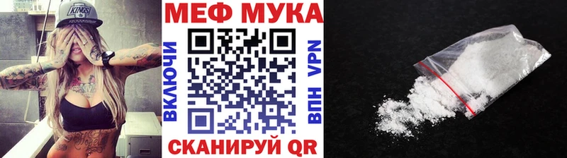 Все наркотики Ильский COCAIN Экстази hydra ONION ГАШ Меф мяу мяу A PVP