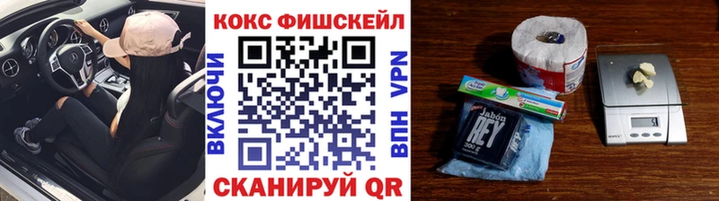 Кокаин 98%  наркотики  Ильский 