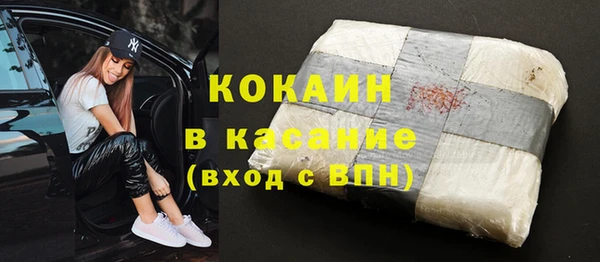 прущая мука Магадан