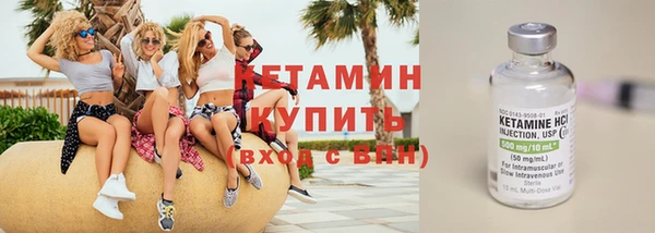 прущая мука Магадан