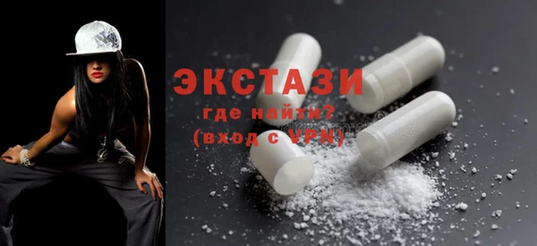 гашик Майский