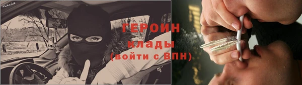 прущая мука Магадан