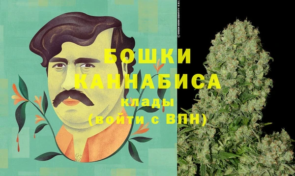мескалин Магас
