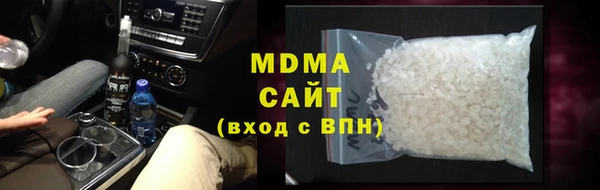 гашик Майский