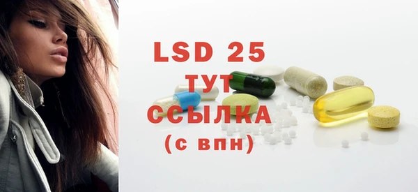 прущая мука Магадан