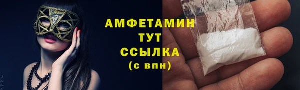 прущая мука Магадан