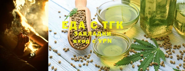 прущая мука Магадан