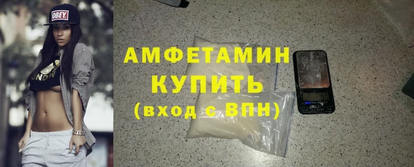 прущая мука Магадан