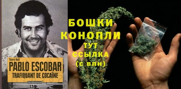 прущая мука Магадан
