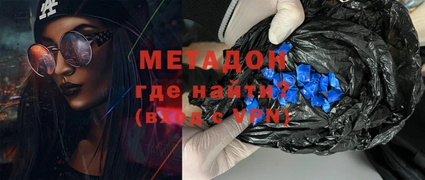 мескалин Магас