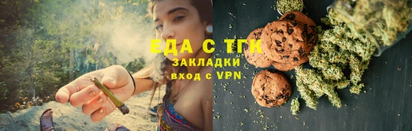 гашик Майский