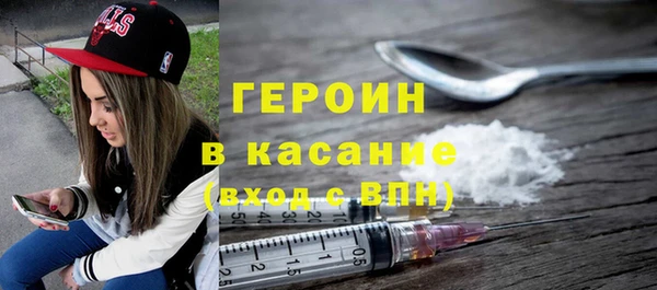 прущая мука Магадан