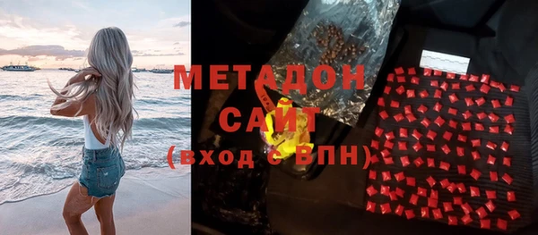 прущая мука Магадан