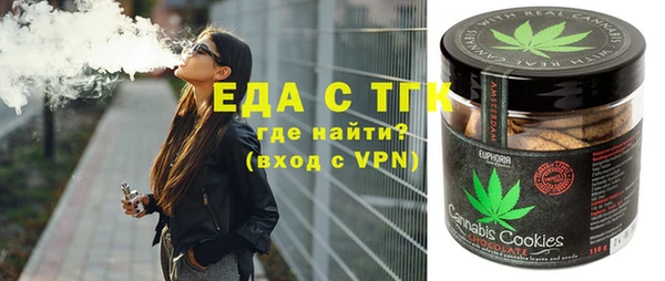 гашик Майский