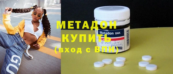 гашик Майский